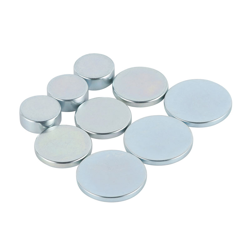 آهنربا بلندگو