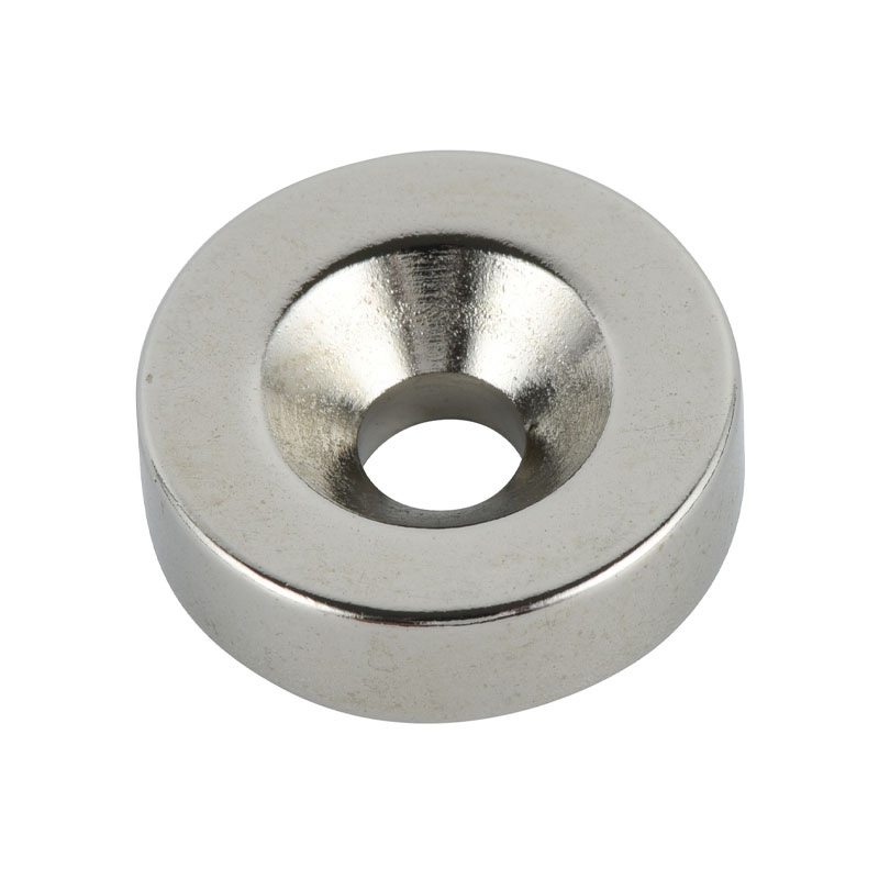 آهنربا بلندگو